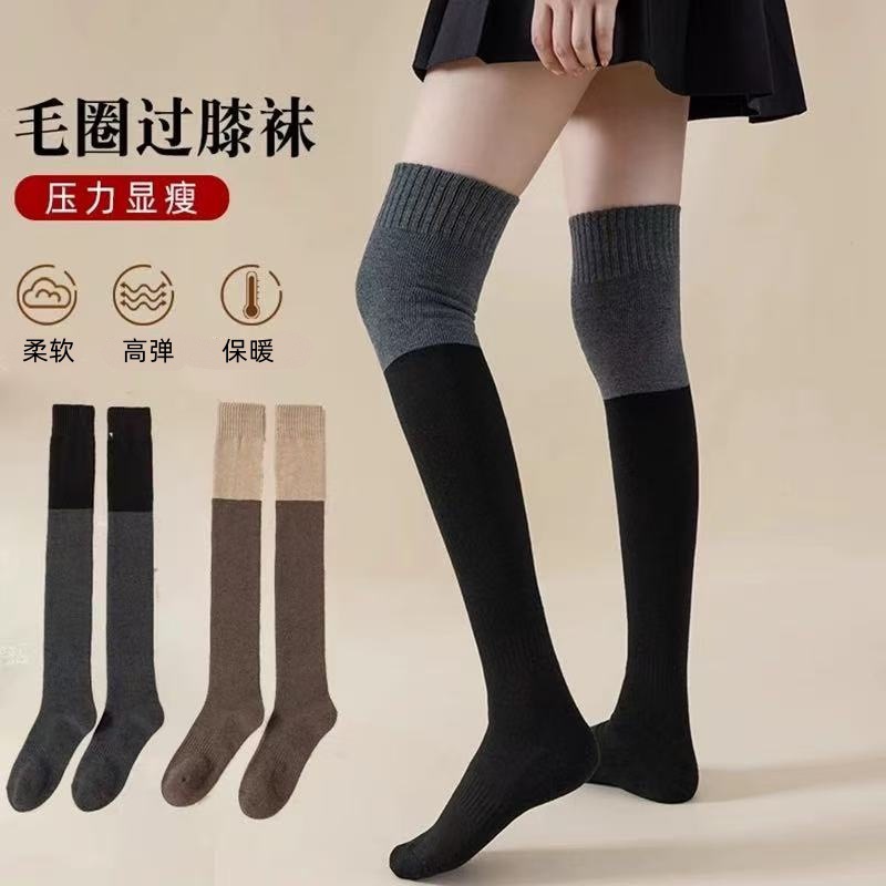 学院风拼色毛圈过膝袜子女长筒大腿护膝盖秋冬季加厚加绒保暖批发