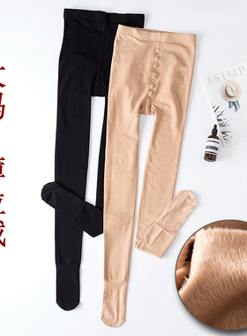 永春大码丝袜中厚款深秋初冬季保暖拉绒袜胖MM加大码连裤袜肉黑色