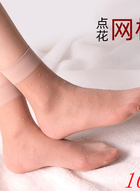 丝袜薄款透明夏季短筒波点提花