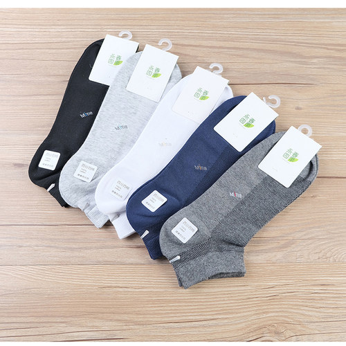 永春船袜春夏男吸汗透气低帮袜子