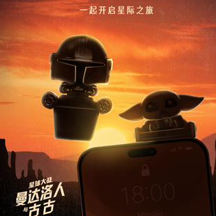 萌趣正版星球大战银河出征系列趴趴萌趣豆盲盒摆件手办潮流玩公仔