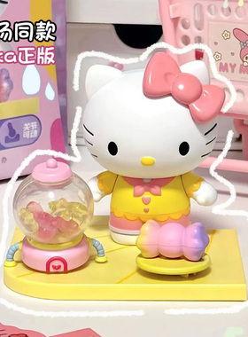 正版jaka凯蒂猫HelloKitty三丽鸥家族独角兽公仔拼装手办糖果工厂