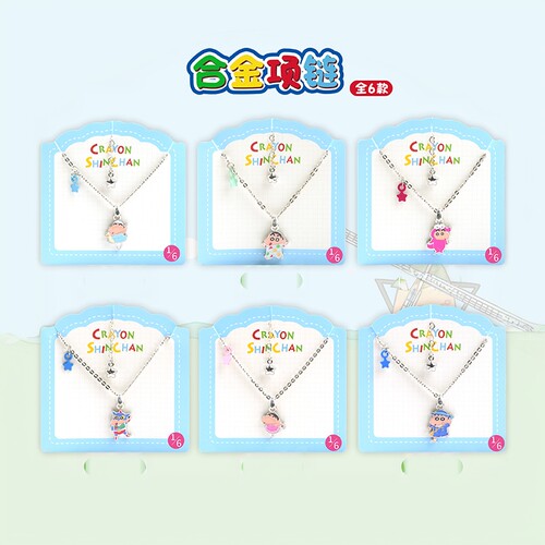 正版简动文创蜡笔小新系列合金项链盲盒小新潮玩周边挂件三福同款