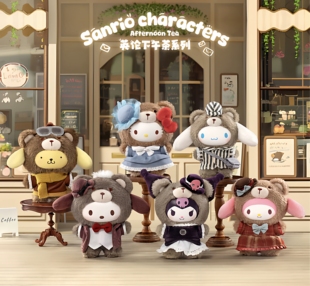 TOPTOY 正版三丽鸥英伦下午茶系列搪胶毛绒挂件可爱手办礼物盲盒