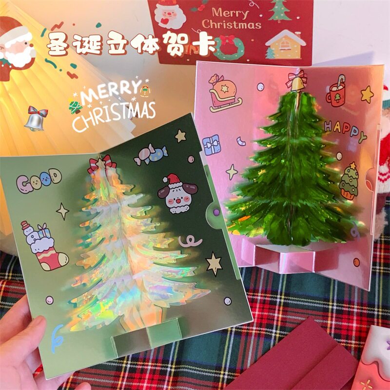 圣诞3d立体音乐贺卡闪闪圣诞树创意儿童情侣节日祝福留言对折卡片