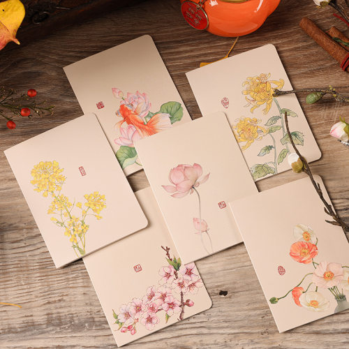 复古中国水墨风祝福贺卡