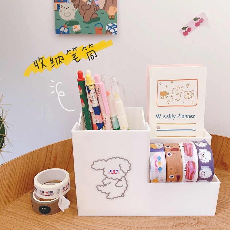 无印风ins简约简洁收纳盒白色笔筒 桌面手帐胶带置物盒 笑脸贴纸
