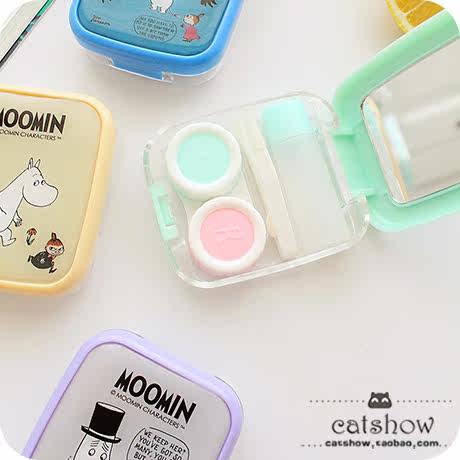 Etui à lunettes - Ref 1248244 Image 4