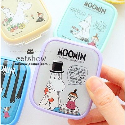 Etui à lunettes - Ref 1248244 Image 1