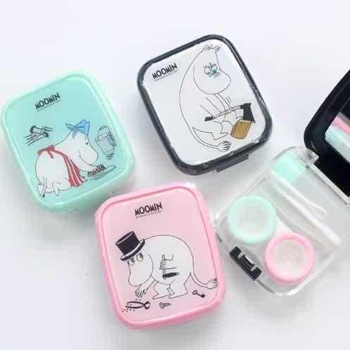 Etui à lunettes - Ref 1248244 Image 5