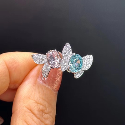 18K金风信子摩根石女生礼物