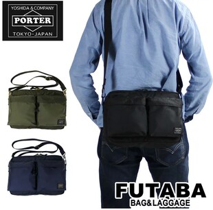 日本PORTER FORCE SHOULDER 吉田 日本制防水尼龙斜挎包855-05457