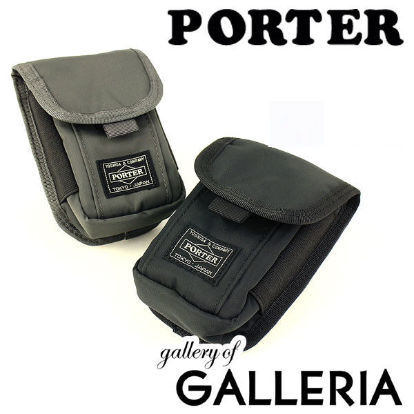 日本吉田PORTER DRIVE 多功能收纳小挂包腰包635-06828