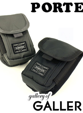日本吉田PORTER DRIVE 多功能收纳小挂包腰包635-06828