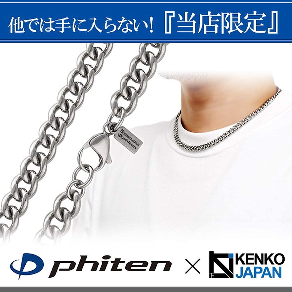 phiten限量保健项链宽7.2mm