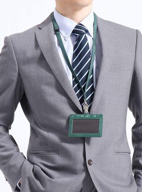 日本代购 正品吉田/PORTER WONDER 迷彩真皮挂脖卡套342-03848