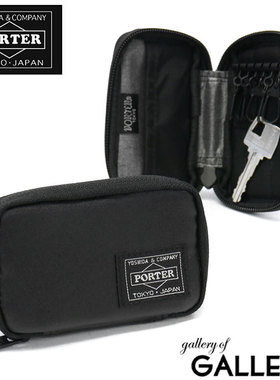 日本 吉田 PORTER TACTICAL 防水 钥匙包 卡片包 654-07082