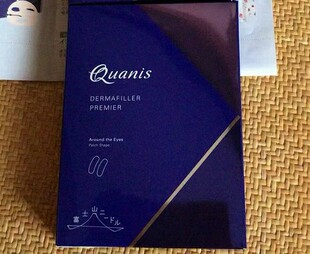 日本 QUANIS克奥妮斯 玻尿酸可溶微针眼贴膜眼膜 3800针