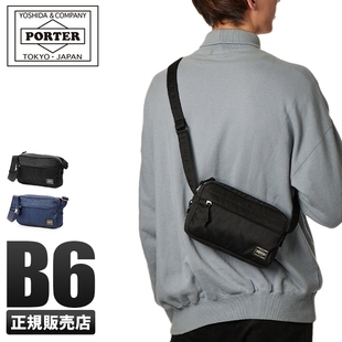 斜挎包通勤小包 吉田PORTER 尼龙牛仔布染色工艺 892 DENIM 15101