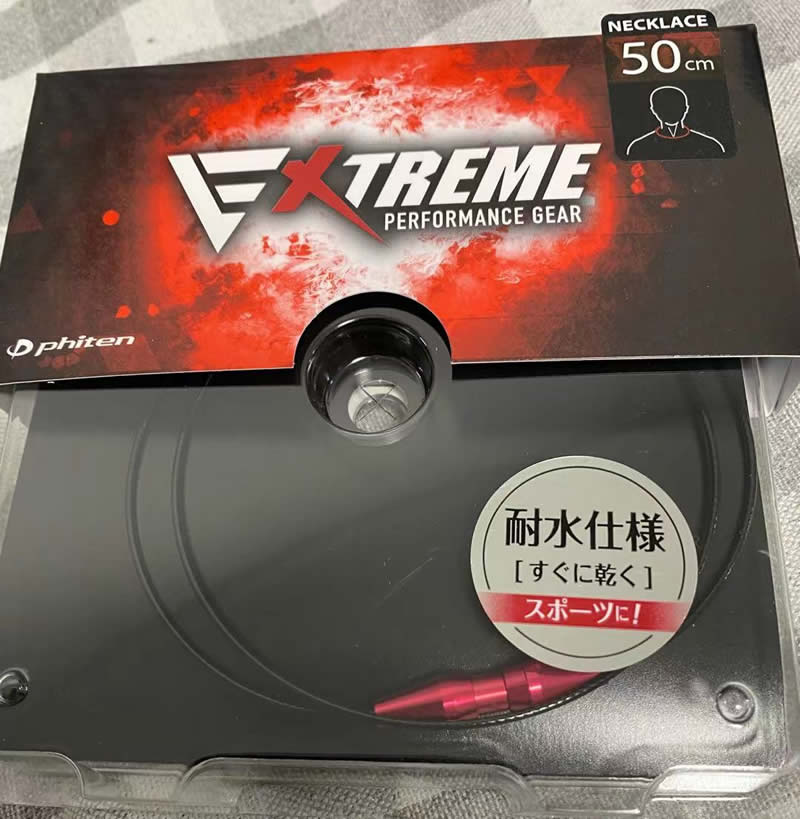 phiten法藤颈椎圈钛项链