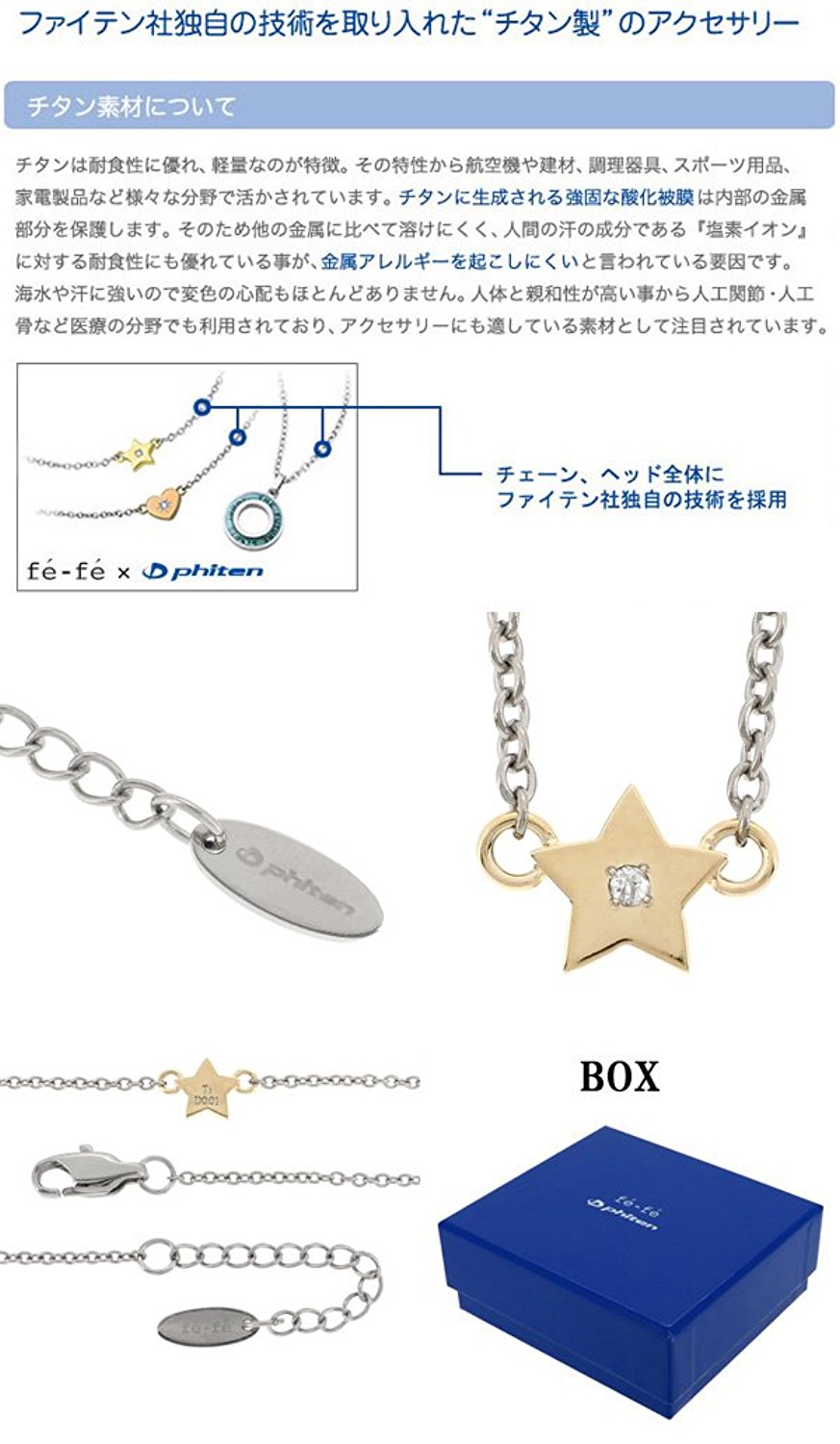 ÈÕ±¾ÕýÆ· ·¨ÌÙphiten ·¨Á¦ÌÙ feϵÁÐ ´¿îѸöÐÔ½¡¿µ±£½¡ÏîȦ °üÓÊ