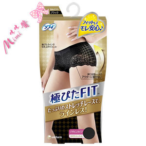 日本代购 日本制春夏季生理期内裤女月经期防漏卫生裤头