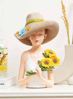 慧心巧居饰品桌面饰品家居创意客厅饰品向日葵女生中秋礼品