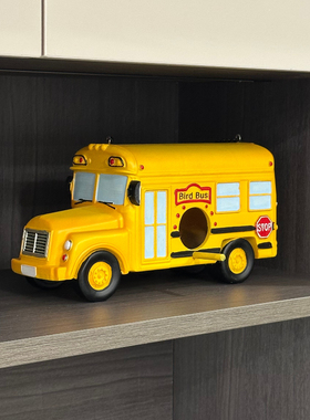 【好物家享体验】26年2月 75383 校巴鸟屋