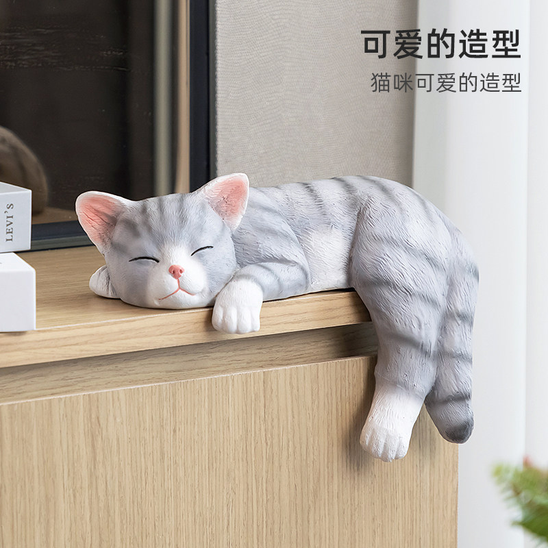 慧心巧聚树脂装饰简约现代摆件
