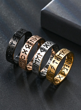 跨境北欧维京文字镂空钛钢戒指男卢恩符文不锈钢戒指女尾戒不掉色