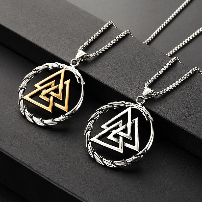 北欧美维京衔尾蛇吊坠男士钛钢三角符文项链朋克嘻哈不掉色毛衣链