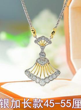 意大利工艺拉丝宫廷银饰镂空项链