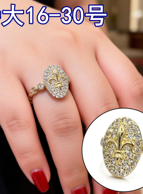 特大号200斤胖妹满钻开口戒指