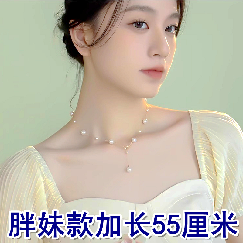纯银珍珠项链女加长款多用途多戴法简单大小珠胖妹200斤毛衣链