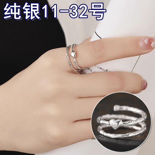 胖妹大号纯银戒指调节双层心形