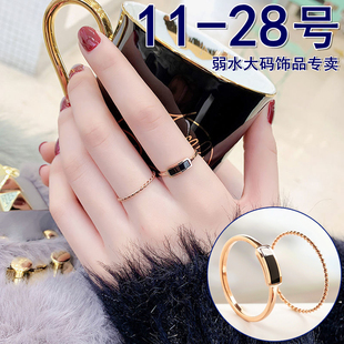 大码戒指大号方形细玫瑰金麻花女士简单学生胖妹粗手组合双层套戒