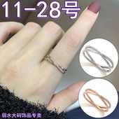 韩版 细大码 大号戒指女玫瑰金色单排钻小交叉微镶钻1毫米食指中指
