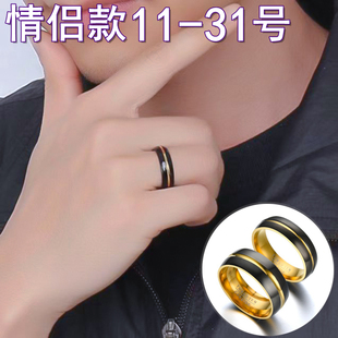 大码情侣装饰戒指大号男女加宽款黑色光面指环胖妹大胖子粗手食指