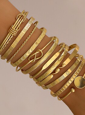 Women Bracelet Jewelry菱形花纹夸张个性开口手镯套装复古金属