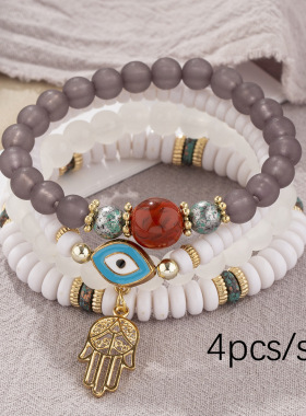 Women Bracelets Sets Girl Gifts Jewelry波西米亚手链吊坠套装