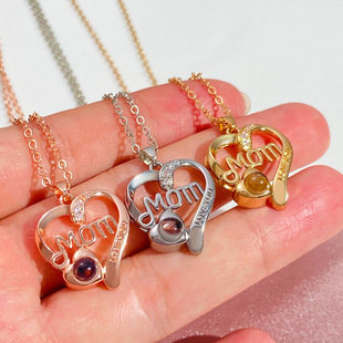 MOM字母心形项链女创意设计100种语言我爱你投影锁骨链母亲节
