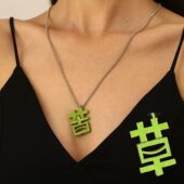 Necklace 磁吸项链情绪项链打工仔项链 Gift个性 Jewelry Choker