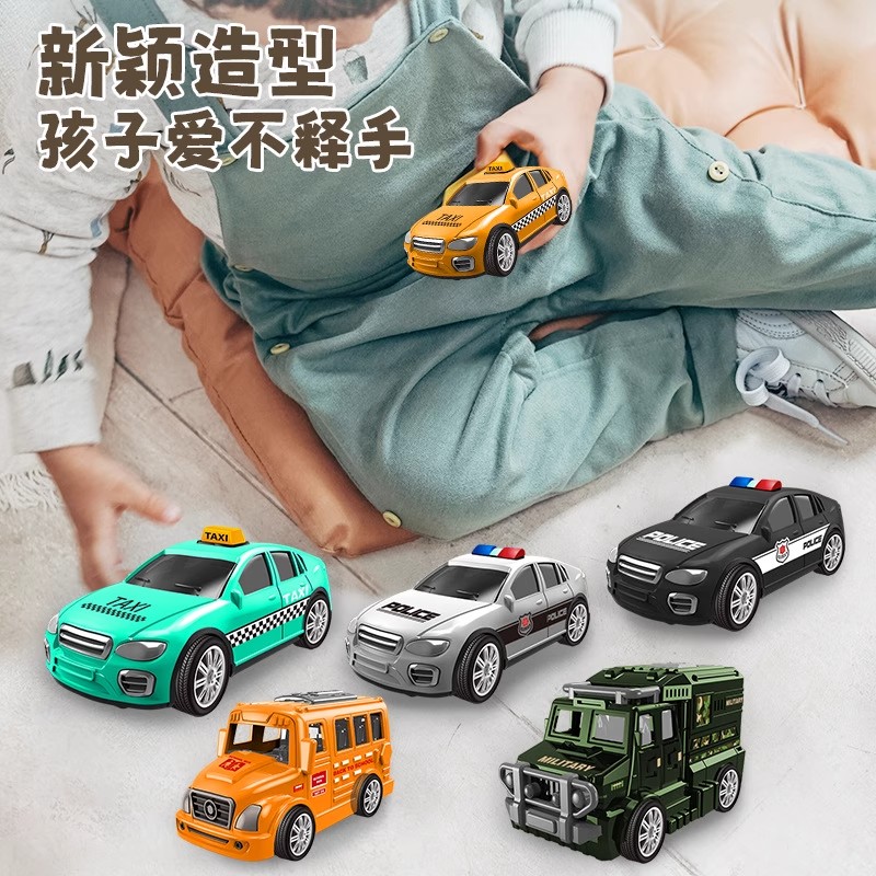 宝宝惯性小汽车手推惯性玩具车儿童仿真口袋出租车校车巴士越野车