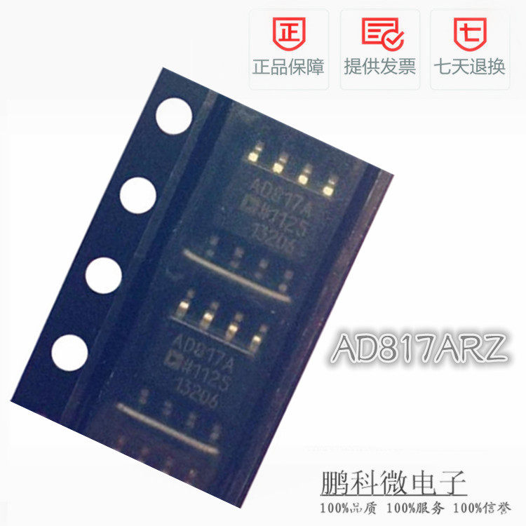 Patch AD817AR AD817ARZ SOP-8 High-speed low-power source Voltage Range amplifierin the 3C Digital Accessories, Electronic components market ,  IC IC/Motor ,  IC IC  category - from Buy2taobao.com to provide professional Taobao agent buy service