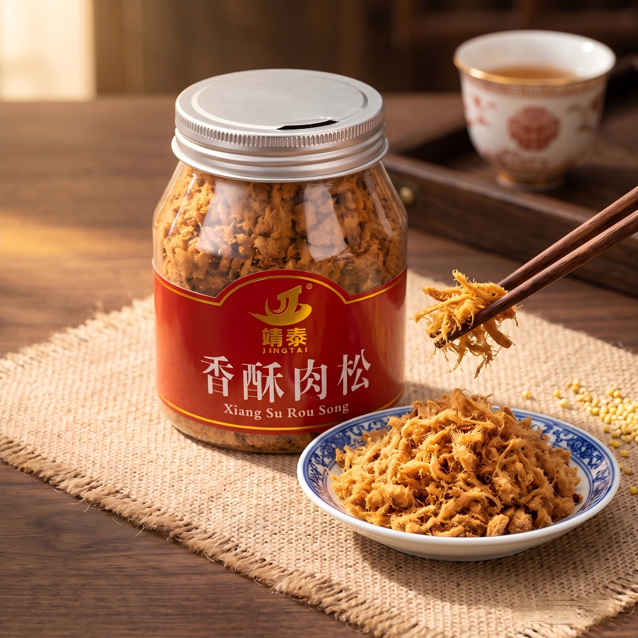 靖江特产香酥猪肉松老人儿童早餐伴粥寿司营养肉松
