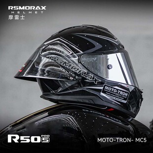 RSMORAX摩雷士r50spro摩托车头盔机车百花齐放全盔大尾翼男女四季