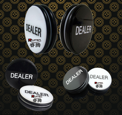 德州扑克DEALER牌 大庄码 亚克力质感好压牌器 dealer