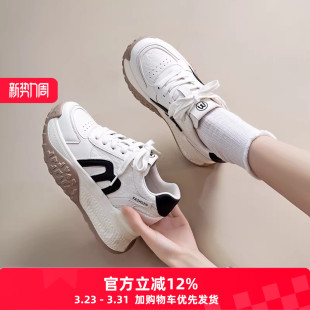 增高9cm小个子女单鞋 百搭运动阿甘鞋 女2026春新款 真皮厚底小白鞋