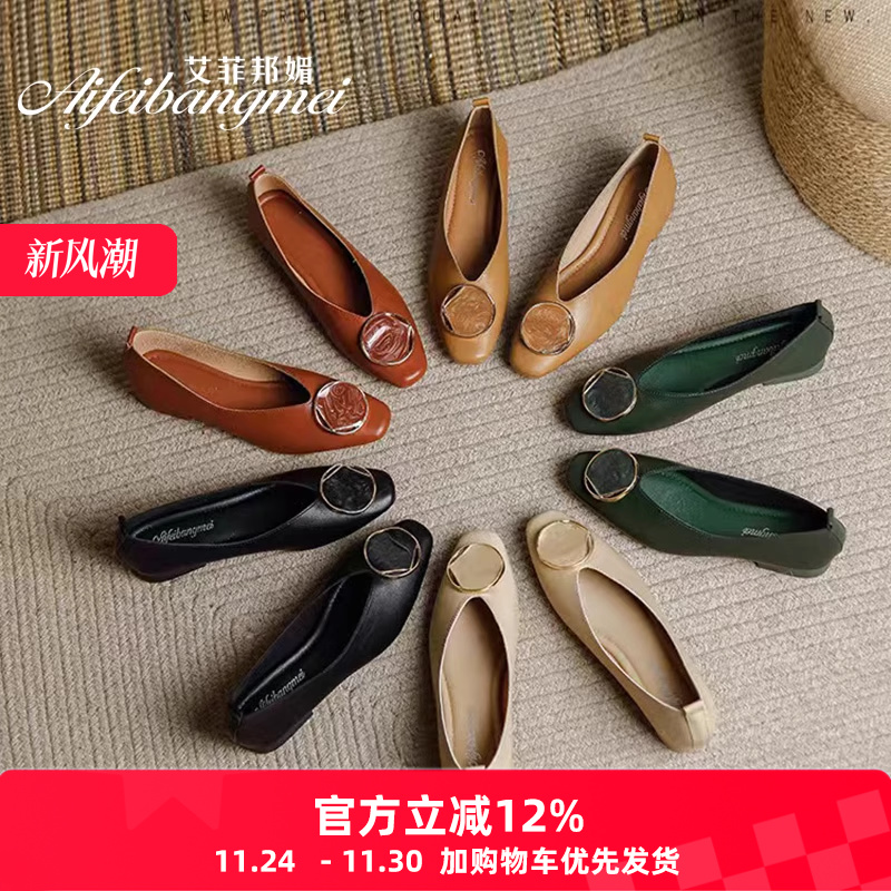 方头圆扣单鞋春新款女鞋软底软面料奶奶鞋法式配裙子浅口蛋卷鞋