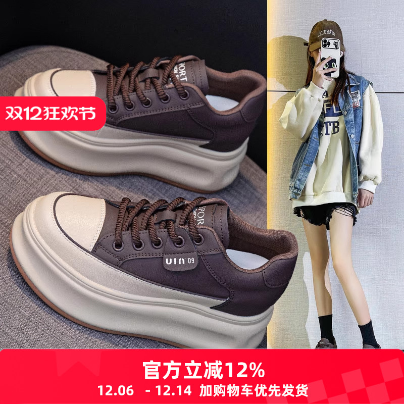 真皮小个子增高小白鞋